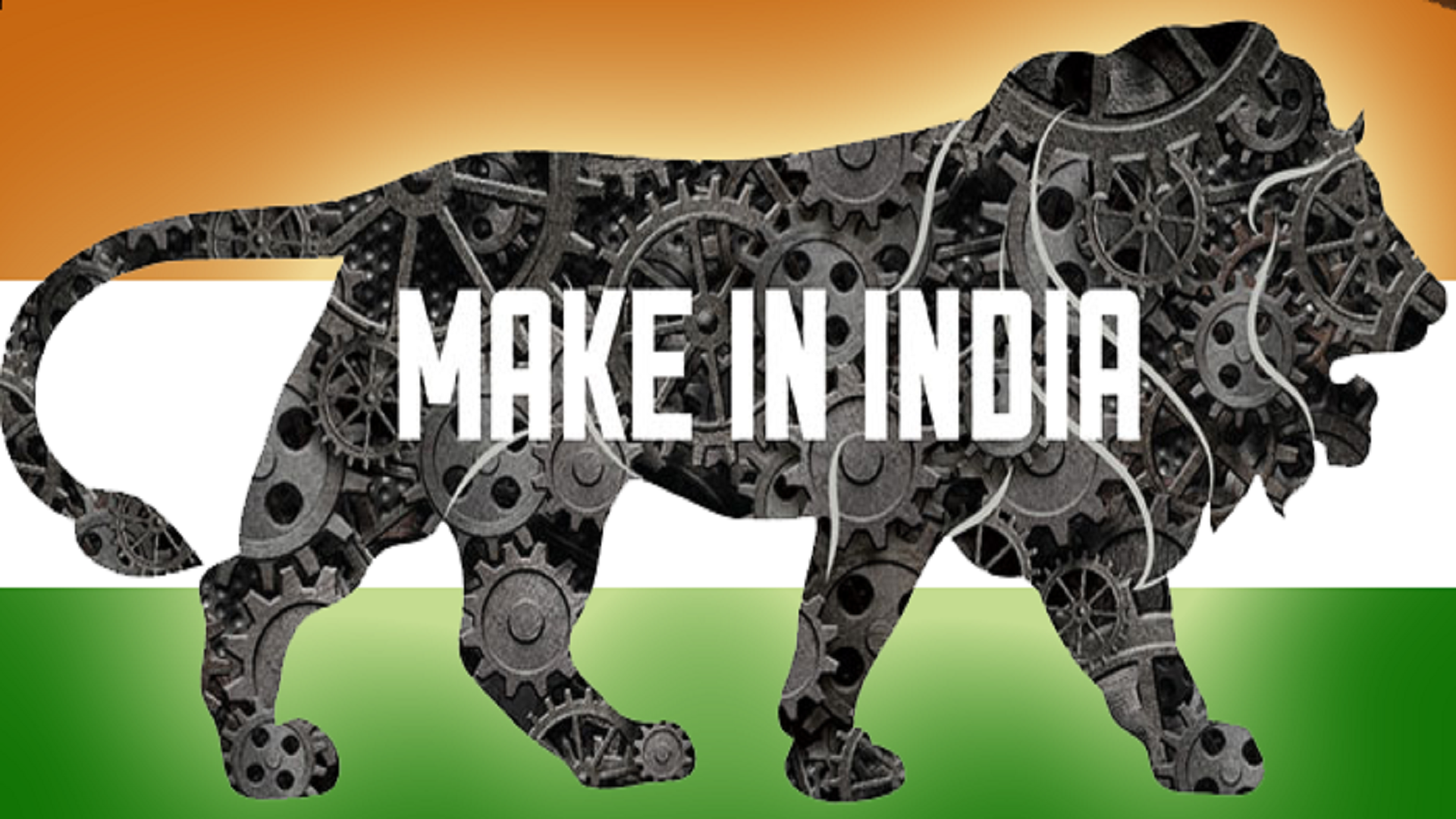 Making india. Make in India. Make in India logo. Make in India программа. Make in India магазин.